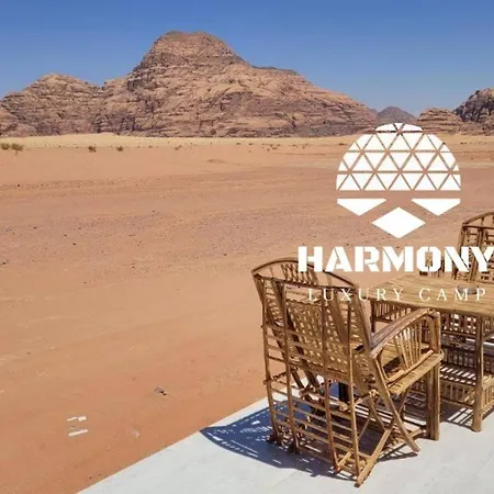 מלון וואדי רם Harmony Luxury Camp מראה חיצוני תמונה