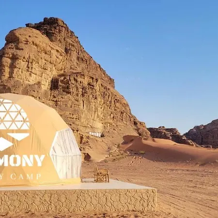 מלון וואדי רם Harmony Luxury Camp מראה חיצוני תמונה
