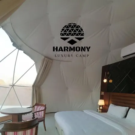 מלון וואדי רם Harmony Luxury Camp מראה חיצוני תמונה