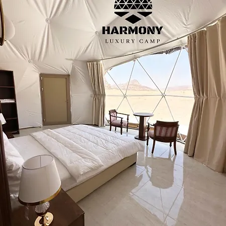 מלון וואדי רם Harmony Luxury Camp מראה חיצוני תמונה