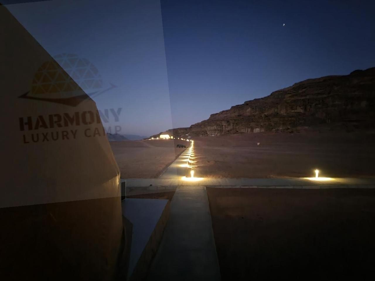 Campsite Harmony Luxury Camp *