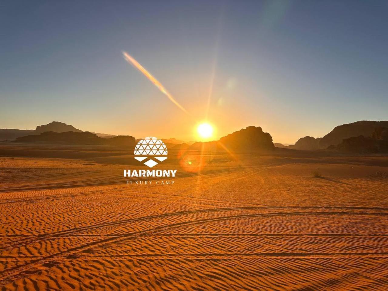 Harmony Luxury Camp Wadi Rum