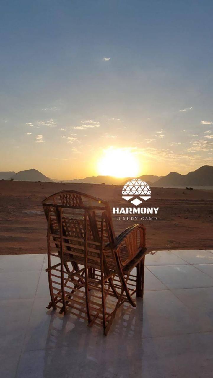 Harmony Luxury Camp Campsite