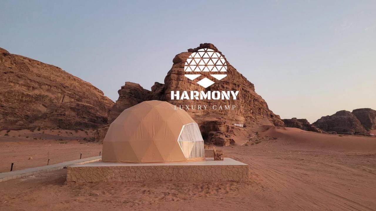 Campsite Harmony Luxury Camp *