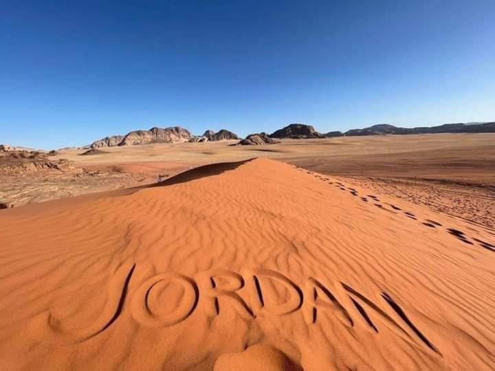 Harmony Luxury Camp Wadi Rum