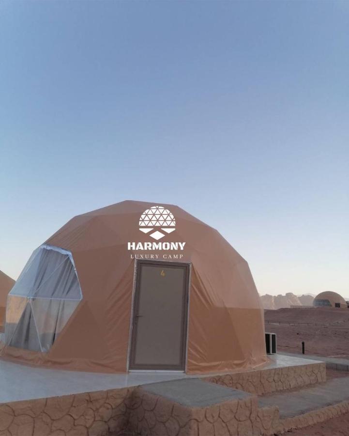 Camping Harmony Luxury Camp *