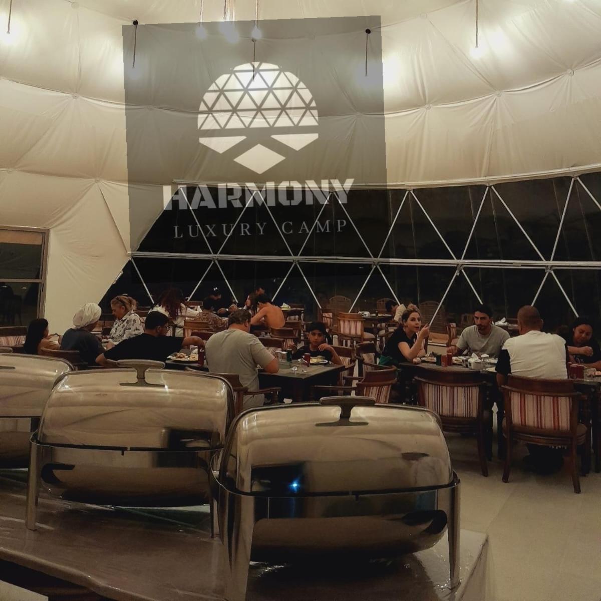 Camping Harmony Luxury Camp