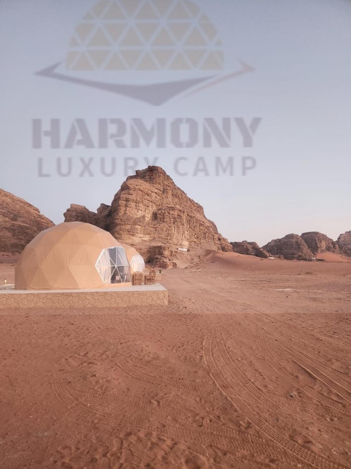 Harmony Luxury Camp Camping Wadi Rum