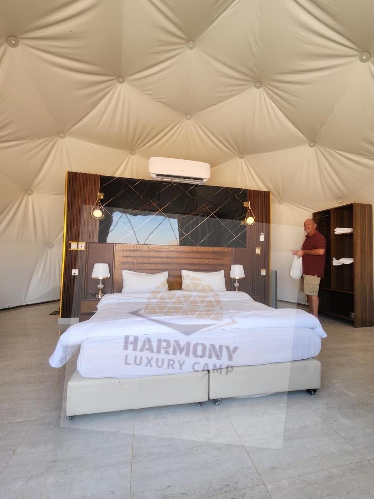 Harmony Luxury Camp Wadi Rum