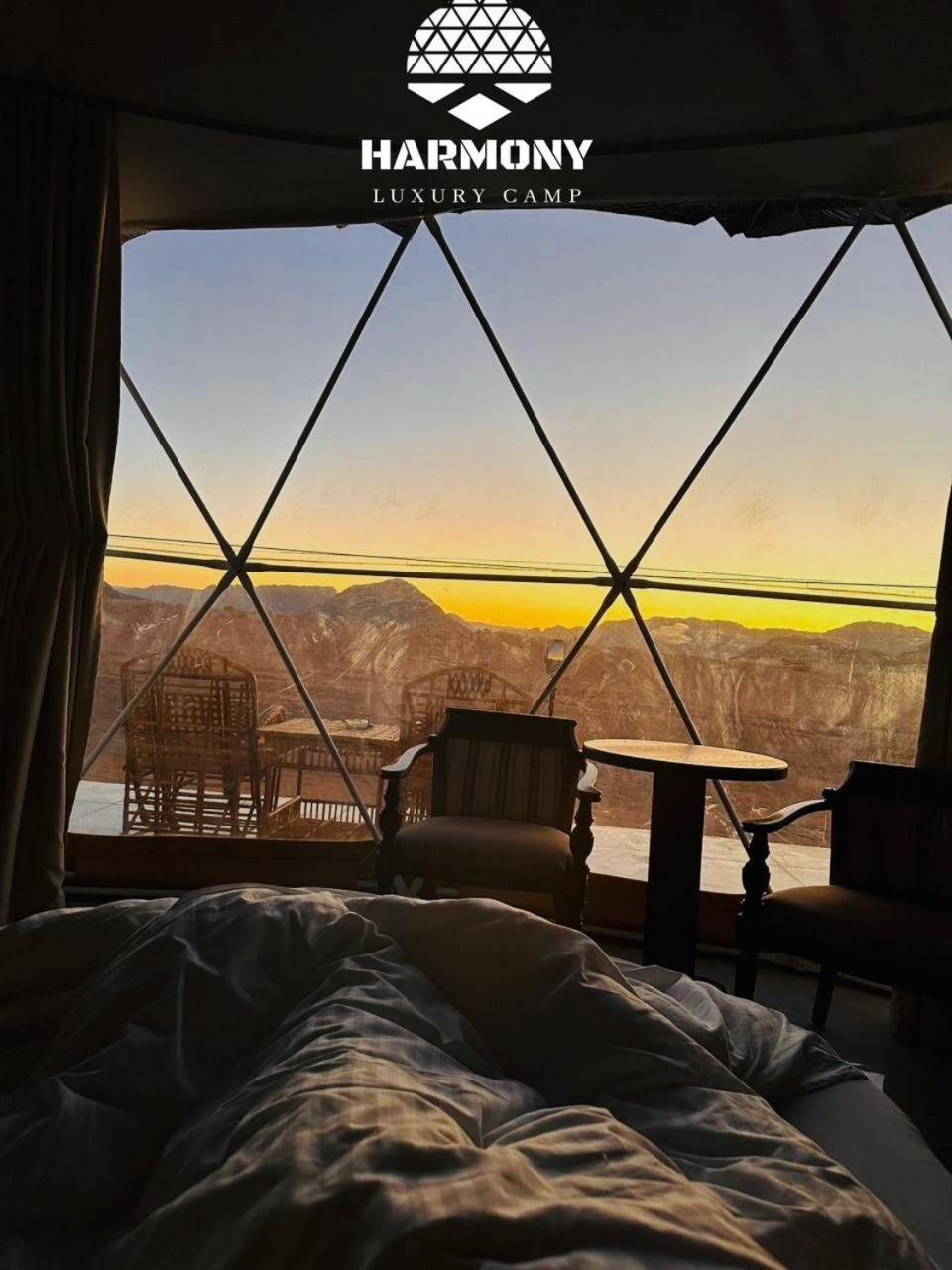 Camping Harmony Luxury Camp