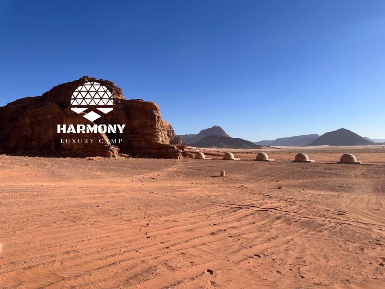 Camping Harmony Luxury Camp *