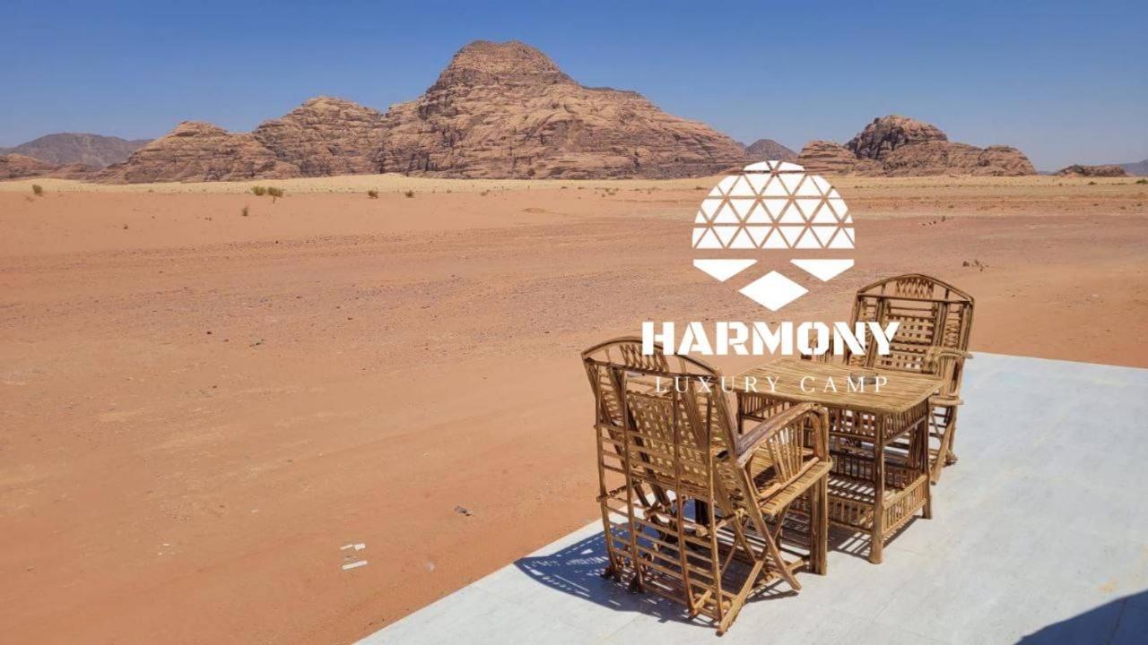 Camping Harmony Luxury Camp Wadi Rum