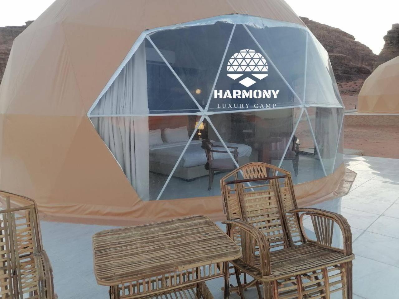 Harmony Luxury Camp *