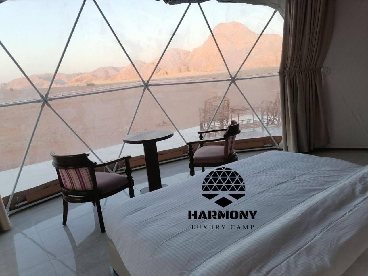 Camping Harmony Luxury Camp