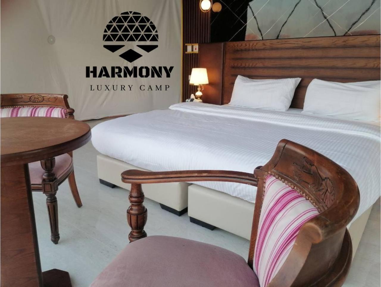 Camping Harmony Luxury Camp Wadi Rum