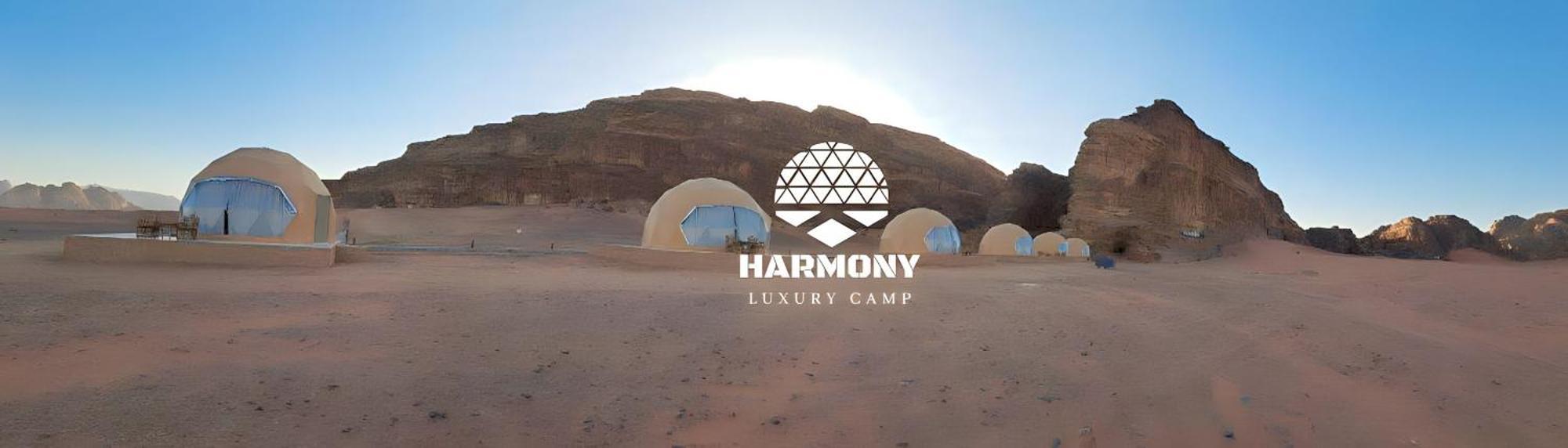 Camping Harmony Luxury Camp Wadi Rum
