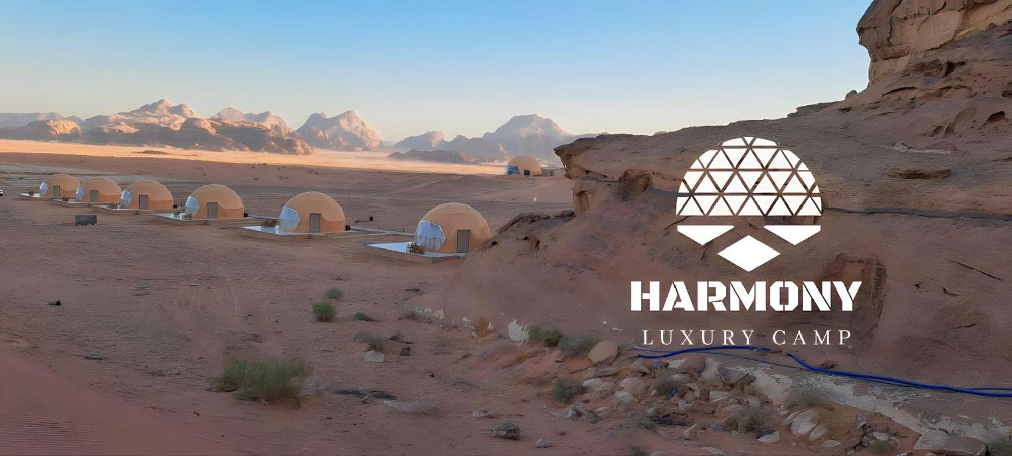 Harmony Luxury Camp Camping Wadi Rum