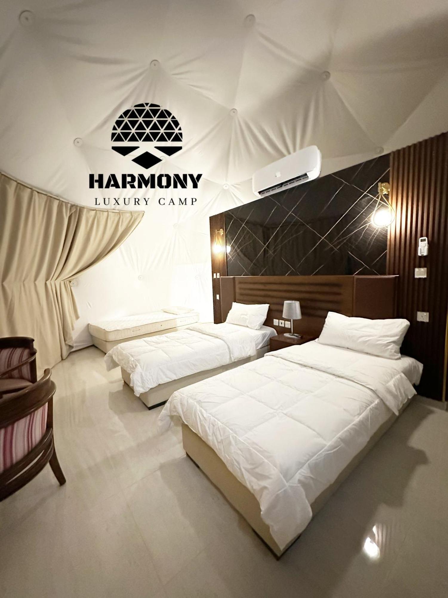 Harmony Luxury Camp * Wadi Rum