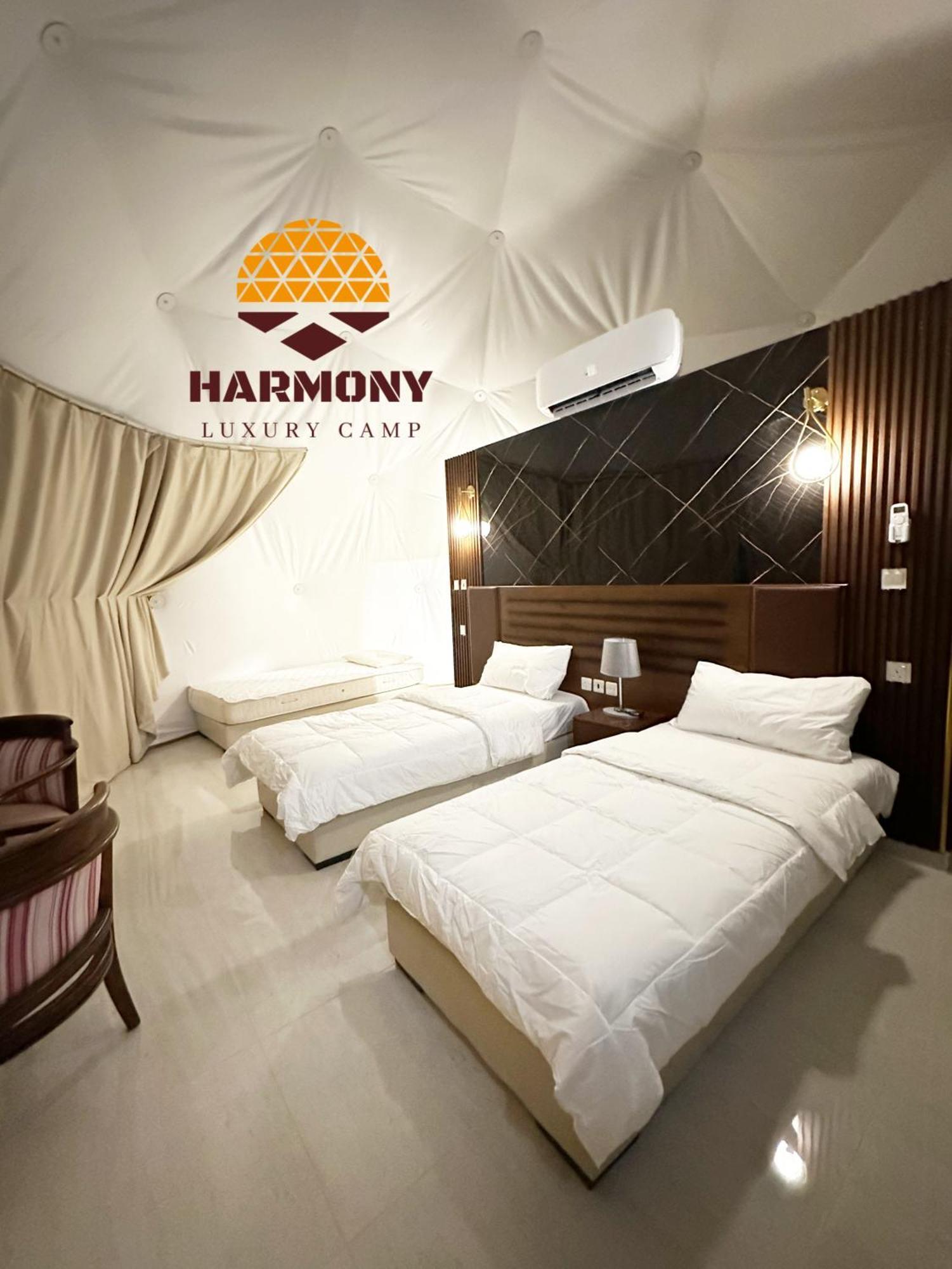 Harmony Luxury Camp Camping