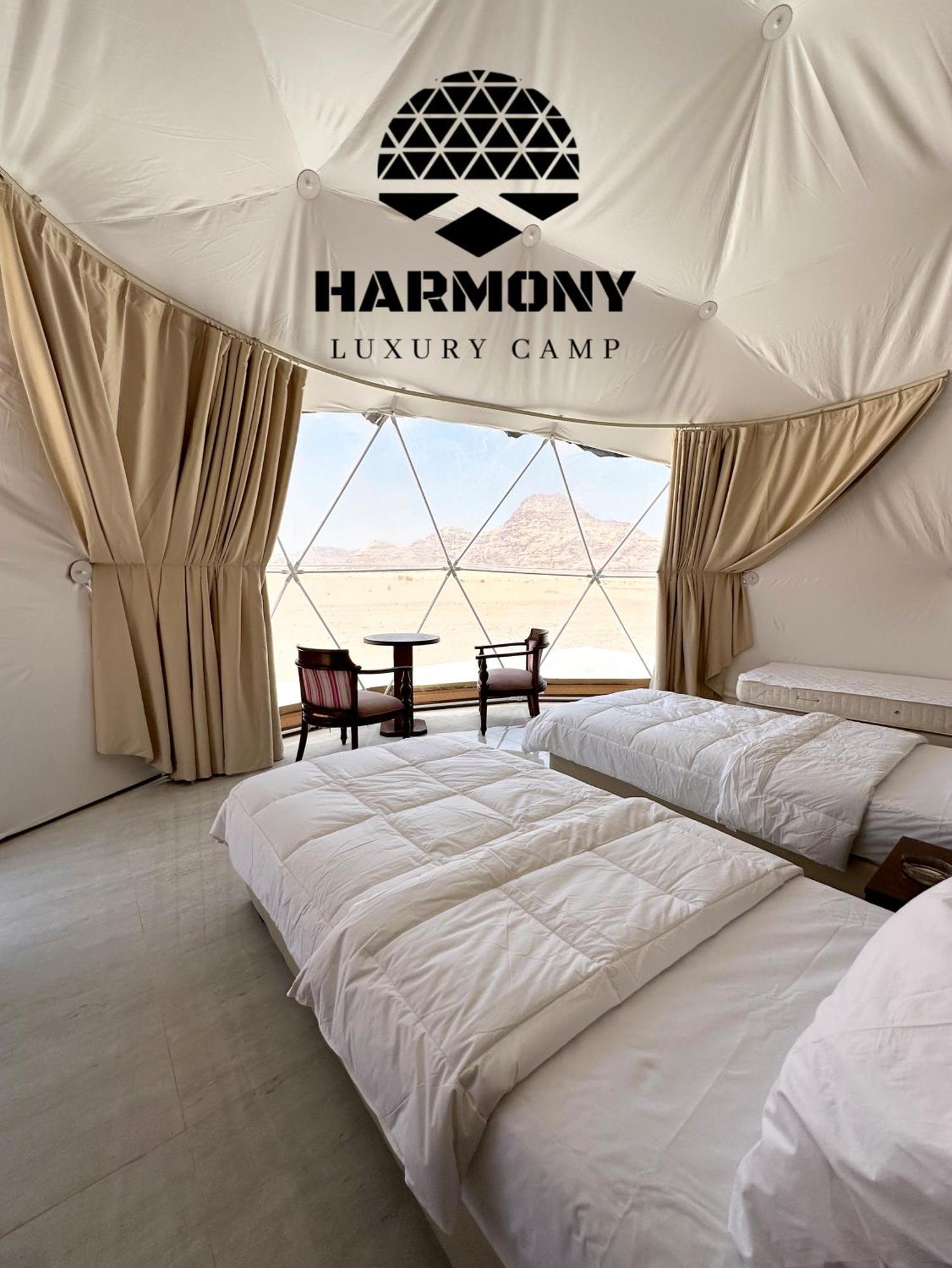 Camping Harmony Luxury Camp Wadi Rum